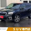 subaru forester 2018 -SUBARU--Forester 5BA-SK9--SK9-009499---SUBARU--Forester 5BA-SK9--SK9-009499- image 1