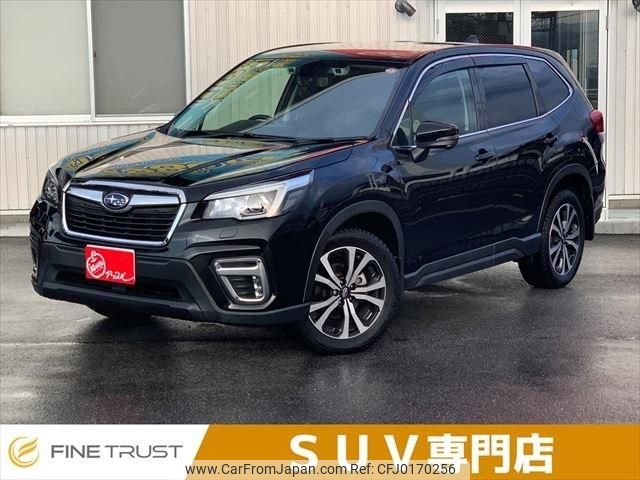 subaru forester 2018 -SUBARU--Forester 5BA-SK9--SK9-009499---SUBARU--Forester 5BA-SK9--SK9-009499- image 1