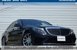 mercedes-benz s-class 2014 quick_quick_222177C_WDD2221772A031433