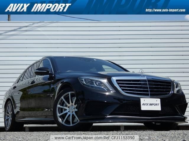 mercedes-benz s-class 2014 quick_quick_222177C_WDD2221772A031433 image 1