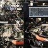 mitsubishi-fuso canter 2014 CFJ1720169 image 20
