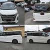 toyota noah 2021 CFJ1771825 image 2