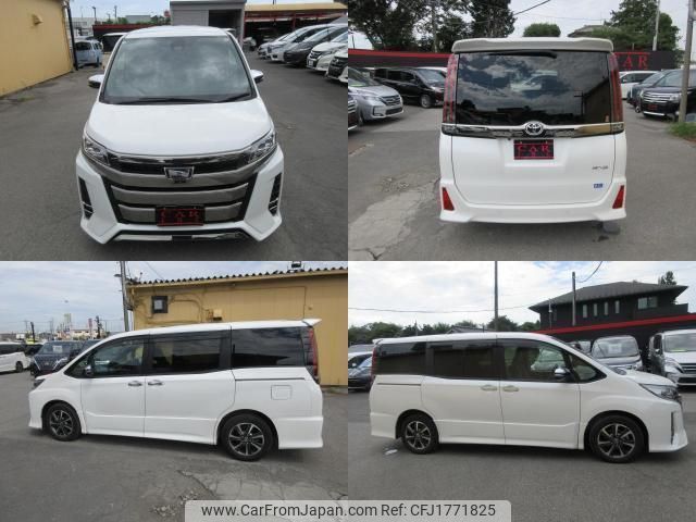 toyota noah 2021 CFJ1771825 image 2