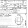 toyota prius-phv undefined -TOYOTA--Prius PHV ZVW52-3101725---TOYOTA--Prius PHV ZVW52-3101725- image 3