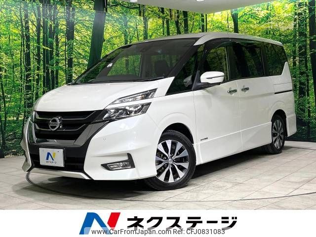 nissan serena 2019 -NISSAN--Serena DAA-GFC27--GFC27-153579---NISSAN--Serena DAA-GFC27--GFC27-153579- image 1