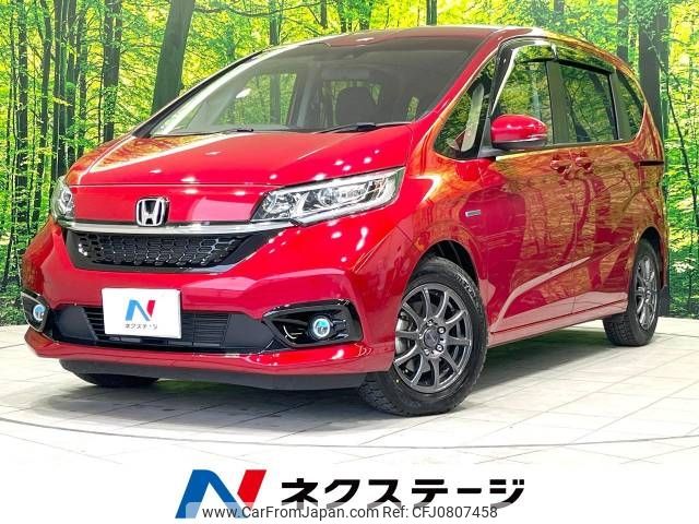 honda freed 2021 -HONDA--Freed 6AA-GB7--GB7-3159510---HONDA--Freed 6AA-GB7--GB7-3159510- image 1