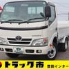 toyota toyoace 2015 GOO_NET_EXCHANGE_0207851A30250401W006 image 1