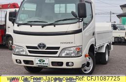 toyota toyoace 2015 GOO_NET_EXCHANGE_0207851A30250401W006
