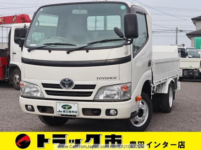toyota toyoace 2015 GOO_NET_EXCHANGE_0207851A30250401W006 image 1