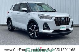 daihatsu rocky 2022 -DAIHATSU--Rocky 5AA-A202S--A202S-0010352---DAIHATSU--Rocky 5AA-A202S--A202S-0010352-