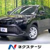 toyota corolla-cross 2023 -TOYOTA--Corolla Cross 3BA-ZSG10--ZSG10-1020777---TOYOTA--Corolla Cross 3BA-ZSG10--ZSG10-1020777- image 1