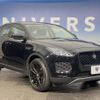 jaguar e-pace 2020 quick_quick_DF2NA_SADFA2AN8L1003485 image 17
