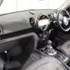 mini mini-others 2017 CFJ1599639 image 15