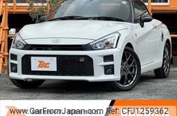 toyota copen 2021 -TOYOTA--Toyota Copen 3BA-LA400A--LA400A-0002389---TOYOTA--Toyota Copen 3BA-LA400A--LA400A-0002389-