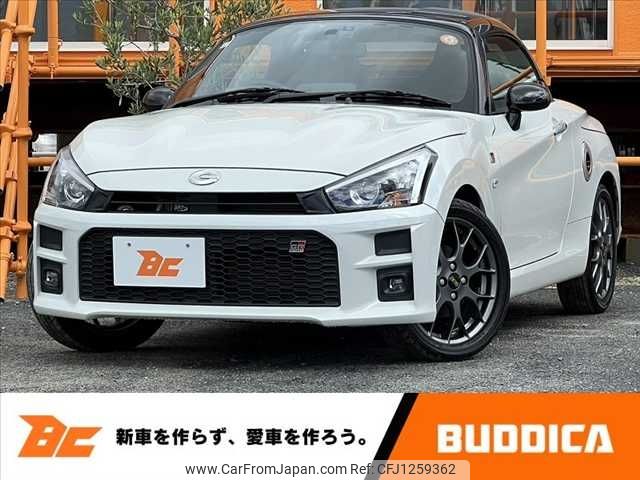 toyota copen 2021 -TOYOTA--Toyota Copen 3BA-LA400A--LA400A-0002389---TOYOTA--Toyota Copen 3BA-LA400A--LA400A-0002389- image 1