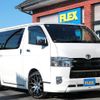 toyota hiace-van 2021 -TOYOTA--Hiace Van 3BF-TRH200V--TRH200-0338535---TOYOTA--Hiace Van 3BF-TRH200V--TRH200-0338535- image 20