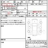 honda fit-hybrid 2016 CFJ1514736 image 19