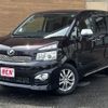 toyota voxy 2012 -TOYOTA--Voxy DBA-ZRR70W--ZRR70-0527945---TOYOTA--Voxy DBA-ZRR70W--ZRR70-0527945- image 1
