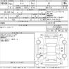 nissan note 2019 -NISSAN--Note E12-625625---NISSAN--Note E12-625625- image 3