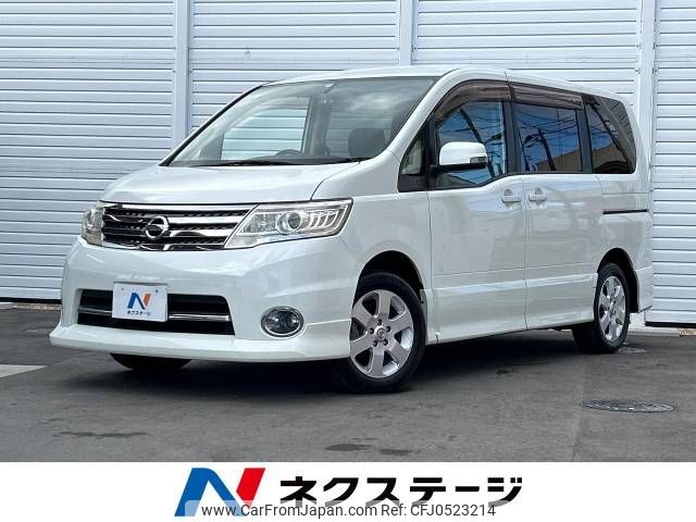 nissan serena 2009 -NISSAN--Serena DBA-CNC25--CNC25-264303---NISSAN--Serena DBA-CNC25--CNC25-264303- image 1