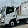 mitsubishi-fuso canter 2020 GOO_NET_EXCHANGE_0509781A30240806W001 image 8