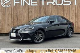 lexus is 2017 -LEXUS--Lexus IS DAA-AVE30--AVE30-5064835---LEXUS--Lexus IS DAA-AVE30--AVE30-5064835-