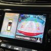 nissan x-trail 2017 -NISSAN--X-Trail DAA-HNT32--HNT32-166521---NISSAN--X-Trail DAA-HNT32--HNT32-166521- image 4