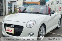 daihatsu copen 2021 CFJ1673197