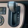 daihatsu mira-cocoa 2015 -DAIHATSU--Mira Cocoa DBA-L675S--L675S-0202026---DAIHATSU--Mira Cocoa DBA-L675S--L675S-0202026- image 15