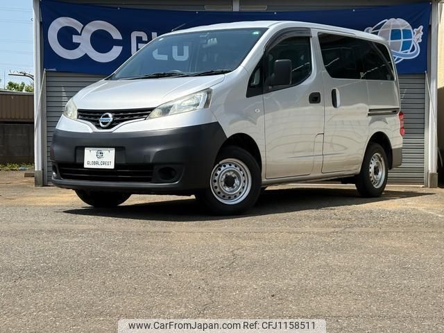 nissan nv200-vanette-van 2018 quick_quick_VM20_VM20-124413 image 1
