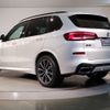 bmw x5 2021 -BMW--BMW X5 3CA-JU8230A--WBAJU820409G54435---BMW--BMW X5 3CA-JU8230A--WBAJU820409G54435- image 7