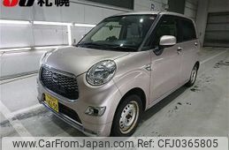 daihatsu cast 2016 -DAIHATSU 【札幌 581ｽ4250】--Cast LA260S--0011542---DAIHATSU 【札幌 581ｽ4250】--Cast LA260S--0011542-