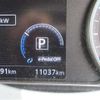 nissan leaf 2021 -NISSAN--Leaf ZE1--ZE1-124938---NISSAN--Leaf ZE1--ZE1-124938- image 47