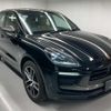 porsche macan 2024 CFJ1750866 image 8