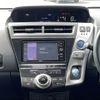 toyota prius-α 2015 -TOYOTA--Prius α DAA-ZVW41W--ZVW41-0030282---TOYOTA--Prius α DAA-ZVW41W--ZVW41-0030282- image 24