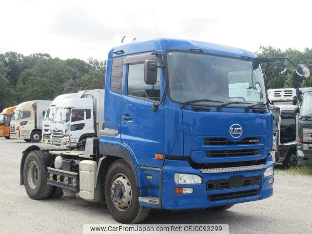 nissan diesel-ud-quon 2016 -NISSAN--Quon QPG-GK5XAB--JNCMM90A3-GU005368---NISSAN--Quon QPG-GK5XAB--JNCMM90A3-GU005368- image 2