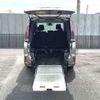toyota noah 2021 CFJ1733842 image 6