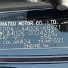 daihatsu copen 2018 CFJ1721502 image 10
