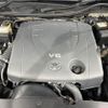 toyota mark-x 2016 CFJ1669572 image 19