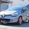 renault lutecia 2013 quick_quick_RH5F_VF15R400ED0684658 image 4