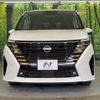 nissan serena 2023 -NISSAN--Serena 5BA-FC28--FC28-007999---NISSAN--Serena 5BA-FC28--FC28-007999- image 17