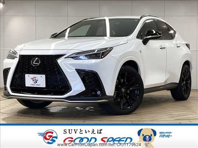 lexus nx 2022 -LEXUS--Lexus NX 6AA-AAZH20--AAZH20-1002971---LEXUS--Lexus NX 6AA-AAZH20--AAZH20-1002971- image 1