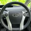 toyota prius 2010 quick_quick_DAA-ZVW30_ZVW30-5171389 image 15