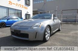 nissan fairlady-z 2004 CFJ8358432