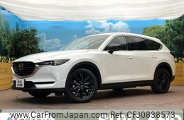 mazda cx-8 2021 quick_quick_KG5P_KG5P-254797