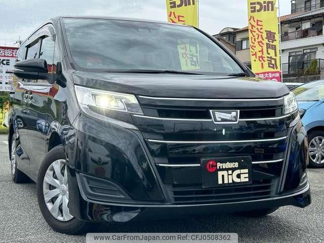 toyota noah 2021 quick_quick_3BA-ZRR80G_ZRR80-0700899 image 2