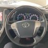 toyota alphard 2012 -TOYOTA--Alphard DBA-ANH25W--ANH25-8040268---TOYOTA--Alphard DBA-ANH25W--ANH25-8040268- image 23