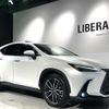 lexus nx 2022 -LEXUS--Lexus NX 6LA-AAZH26--AAZH26-1002486---LEXUS--Lexus NX 6LA-AAZH26--AAZH26-1002486- image 21