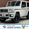 suzuki jimny 2023 quick_quick_3BA-JB64W_JB64W-299609 image 1