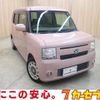 daihatsu move-conte 2013 -DAIHATSU--Move Conte DBA-L575S--L575S-0190493---DAIHATSU--Move Conte DBA-L575S--L575S-0190493- image 1